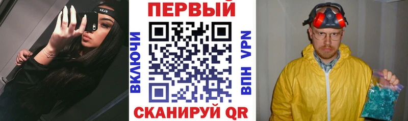 Amphetamine 97%  mega зеркало  Коломна 
