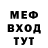 Гашиш гарик Tita Kriato