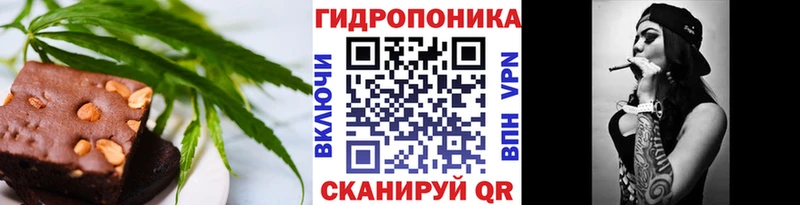 Canna-Cookies марихуана  дарнет шоп  Коломна 