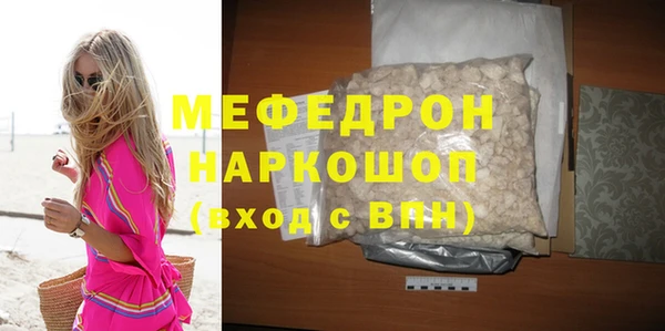 СК Арсеньев