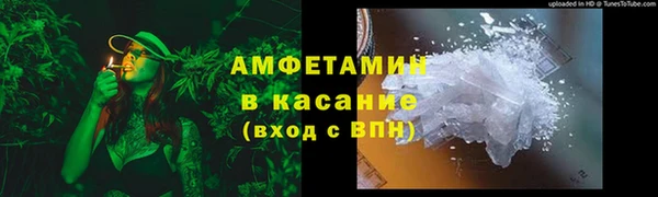 2c-b Аркадак