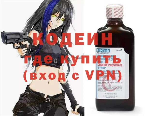СК Арсеньев
