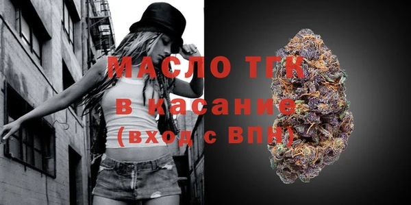2c-b Аркадак