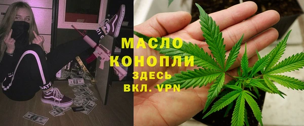 СК Арсеньев