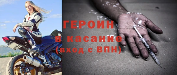 СК Арсеньев