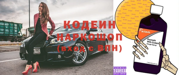 СК Арсеньев