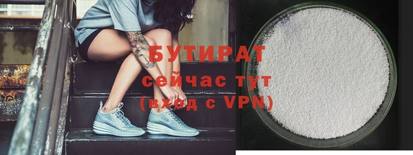 СК Арсеньев