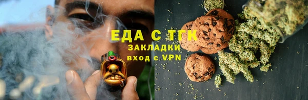 СК Арсеньев