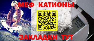 марихуана Кинель