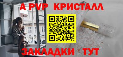 мескалин Кимры