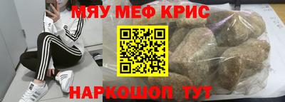 ALPHA PVP Кингисепп