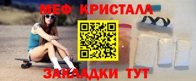 мескалин Кимры