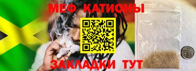 мескалин Кимры