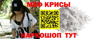 марихуана Кинель