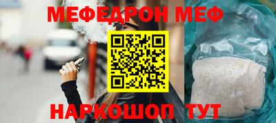 мескалин Кимры
