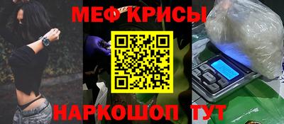 марихуана Кинель