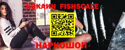 ALPHA PVP Кингисепп