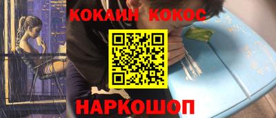 мескалин Кимры