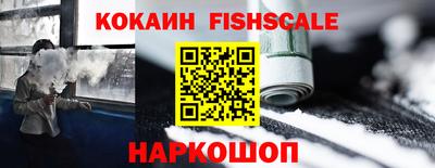 марихуана Кинель