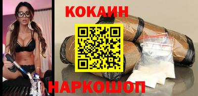 мескалин Кимры