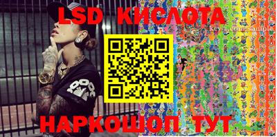 ALPHA PVP Кингисепп