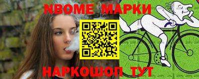 ALPHA PVP Кингисепп