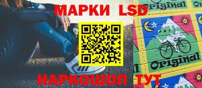 мескалин Кимры