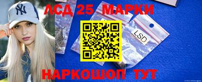 мескалин Кимры