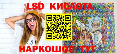 ALPHA PVP Кингисепп