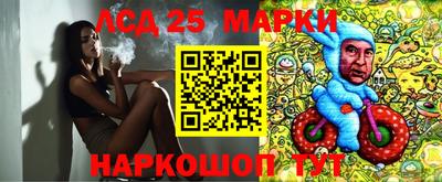 ALPHA PVP Кингисепп
