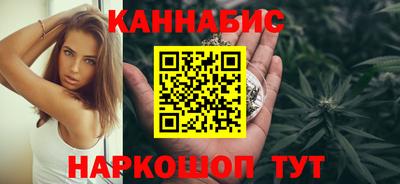 ALPHA PVP Кингисепп