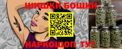 ALPHA PVP Кингисепп