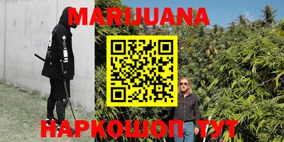мескалин Кимры