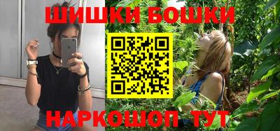 ALPHA PVP Кингисепп