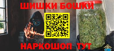 ALPHA PVP Кингисепп