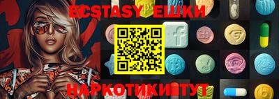 мескалин Кимры