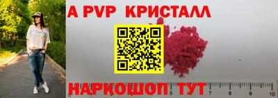 мескалин Кимры