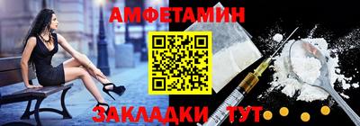 мескалин Кимры