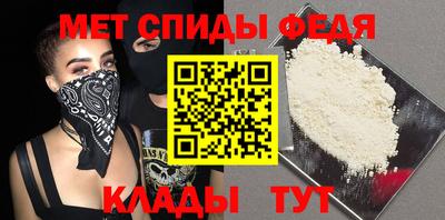 марихуана Кинель