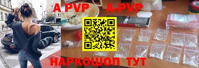 мескалин Кимры