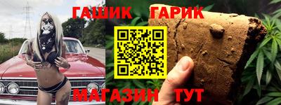 мескалин Кимры