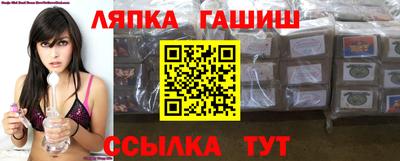 ALPHA PVP Кингисепп