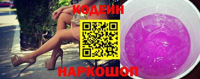 марихуана Кинель