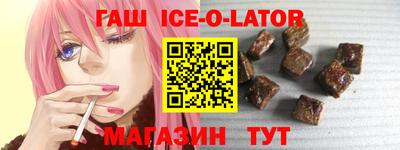 марихуана Кинель