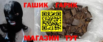 ALPHA PVP Кингисепп