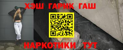 мескалин Кимры