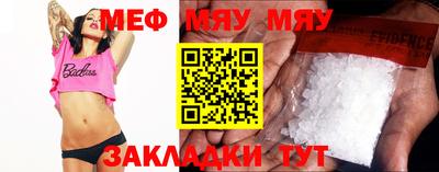 мескалин Кимры