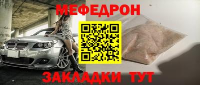 ALPHA PVP Кингисепп