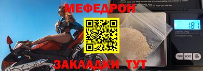 марихуана Кинель