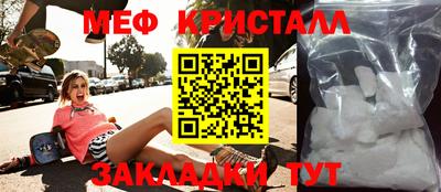 ALPHA PVP Кингисепп